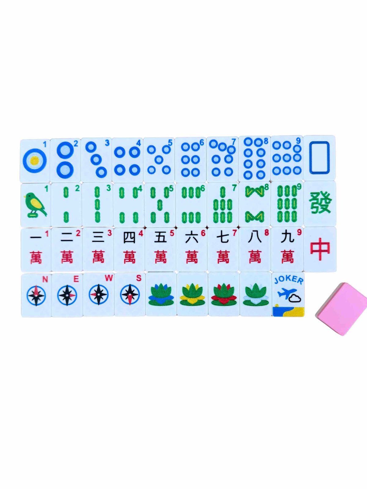 Travel Mahjong Tiles - Compass