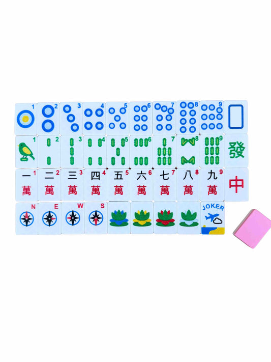 Travel Mahjong Tiles - Compass