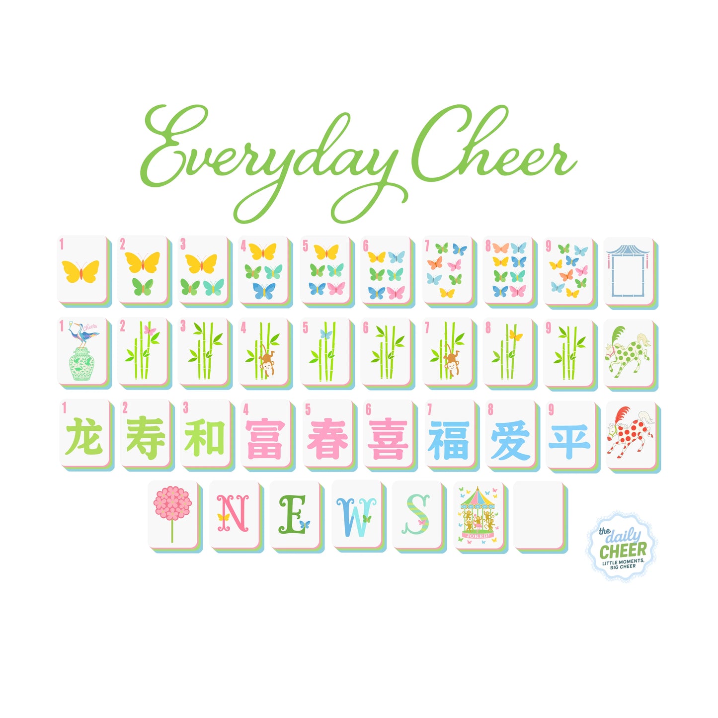 The Everyday Cheer Ties